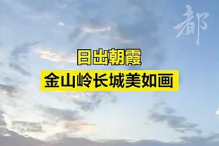 孙兴慜数据：88分钟伤退全场仅1射门 0过人3抢断 评分7.8